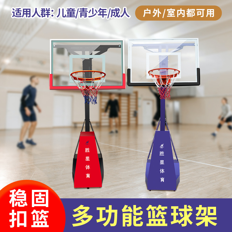 五家渠市小区健身器材户外健身区路径 - 一站式服务